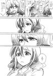  blush comic eyewear_on_head glasses greyscale inazuma_eleven inazuma_eleven_(series) monochrome nayuzaki_natsumi otonashi_haruna translated 