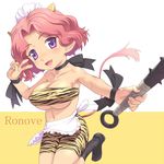  apron bat bike_shorts bow breasts character_name cleavage horns large_breasts maid_headdress meow_(nekodenki) midriff navel oni original pink_hair purple_eyes ribbon short_hair solo strapless tail tubetop 