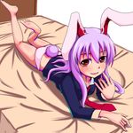  animal_ears bad_id bad_pixiv_id barefoot bed bunny_ears bunny_tail feet long_hair lying no_pants nokoppa on_stomach panties purple_hair red_eyes reisen_udongein_inaba soles solo tail touhou underwear 