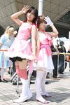  akane amami_haruka cosplay frills frilly highres idolmaster photo ribbon ribbons tatatsuki_yayoi thigh-highs thighhighs tobari 