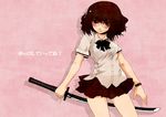  brown_eyes brown_hair glasses kazu kikuko_(kazu) original school_uniform skirt solo sword weapon 