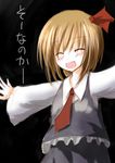  ^_^ blush bow closed_eyes hair_bow is_that_so mashayuki necktie outstretched_arms red_neckwear rumia short_hair sketch solo spread_arms touhou 