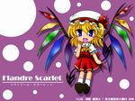  artist_request blonde_hair character_name chibi flandre_scarlet hat smile solo touhou vampire wings 