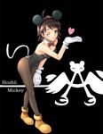  animal_ears awakened_miki bad_id bad_pixiv_id bow bowtie brown_hair cosplay disney hoshii_miki idolmaster idolmaster_(classic) idolmaster_1 legs leotard mickey_mouse mickey_mouse_(cosplay) mouse_ears pantyhose playboy_bunny_leotard pun short_hair solo tail wrist_cuffs yuki_usagi_(mofurafu) 