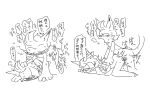 2024 ambiguous_gender anthro bandage bangs blush blush_lines contact_onomatopoeia d&#039;arktanyan_(the_battle_cats) d&#039;artanyan_(the_battle_cats) dialogue digital_drawing_(artwork) digital_media_(artwork) doggystyle domestic_cat duo eye_patch eyewear felid feline felis female female_penetrated from_behind_position hand_on_back hand_on_hand hand_on_hip hi_res impact_onomatopoeia japanese_text looking_at_another looking_at_partner looking_back looking_pleasured male male/female male_penetrating male_penetrating_female mammal monochrome motion_lines onomatopoeia penetration pinned_arms pinned_head ponos_corp. pupils sex sketch slit_pupils sound_effects speech_bubble spiral_eyes tail talking_to_another talking_to_partner text the_battle_cats translation_request u-naduki