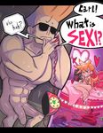  bed crossover eyewear hearts huh? johnny_bravo mama nude panties panty_and_stocking_with_garterbelt phone_call sexualy_confused sunglasses underwear waiting 
