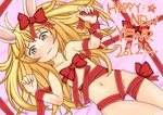  2012 animal_ears artist_request blonde_hair bunny_ears cannelle engrish flat_chest long_hair lying naked_ribbon navel ranguage ribbon solo sword_girls typo 