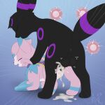 absurd_res animal_genitalia animal_penis animal_pussy bite black_body black_fur bodily_fluids canine_genitalia canine_penis canine_pussy cape clothing cum cum_in_pussy cum_inside dark_body dark_fur doggystyle duo ear_bite eeveelution espeon excessive_cum excessive_genital_fluids female feral from_behind_position fur fusion generation_2_pokemon genital_fluids genitals hi_res impregnation jm-luxro leaking_cum lewxen male male/female neck_tuft nintendo penis pink_body pink_fur pokemon pokemon_(species) purple_eyes pussy rear_view ring sex tuft umbreon veo_(st3veo)