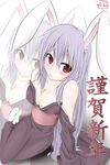  :3 absurdres animal_ears bare_shoulders breasts bunny_ears ebi_senbei highres long_hair medium_breasts off_shoulder purple_hair red_eyes reisen_udongein_inaba solo touhou very_long_hair 