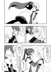  7001 blush dress glasses greyscale hug ikeda_chitose imminent_kiss long_hair monochrome multiple_girls nanamori_school_uniform pantyhose ponytail sailor_dress school_uniform serafuku short_hair sugiura_ayano translated yuri yuru_yuri 