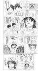  2boys baseball_cap comic crossed_arms greyscale hat highres monochrome multiple_boys original ponytail shino_(ponjiyuusu) table tokyo_big_sight translated |_| 