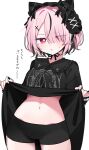  1girl absurdres belly bike_shorts black_nails black_ribbon black_shirt clothes_lift heart heart-shaped_pupils highres navel original pink_hair red_eyes ribbon shirt short_hair solo sweat symbol-shaped_pupils waka_(wk4444) white_background 