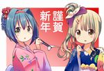  bad_id bad_pixiv_id blonde_hair blue_hair bow brown_eyes chopsticks flower furutani_himawari green_eyes hair_bow hair_flower hair_ornament hairband happy_new_year japanese_clothes kimono kurou_(quadruple_zero) looking_at_viewer multiple_girls new_year oomuro_sakurako open_mouth red_hairband translated yuru_yuri 