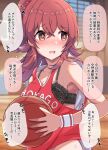  1girl absurdres armpits ball basketball basketball_(object) basketball_court basketball_jersey basketball_uniform black_bra blush bra breasts clothes_writing embarrassed exhibitionism ginmugi highres holding holding_ball idolmaster idolmaster_shiny_colors komiya_kaho long_hair looking_at_viewer medium_breasts open_mouth ponytail public_indecency red_eyes red_hair red_shirt shirt solo speech_bubble sportswear sweat translation_request underwear underwear_writing 