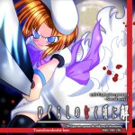  1girl angry black_thighhighs blood blue_eyes blush bow bowtie bracelet closed_mouth derivative_work dress english_text gretelandcat highres higurashi_no_naku_koro_ni holding holding_weapon jewelry large_bow moon moon_background nata_(tool) orange_hair parted_bangs purple_bow ryuuguu_rena ryuukishi07_(style) short_hair short_sleeves solo sundress thighhighs video_game_cover_redraw weapon 