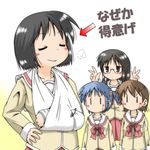  aioi_yuuko black_hair blue_hair brown_hair cast commentary gaketsu glasses hair_cubes hair_ornament long_hair minakami_mai multiple_girls naganohara_mio nichijou school_uniform shinonome_nano short_hair skirt smug tokisadame_school_uniform translated triumph_(expression) twintails 