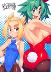  2girls ass back bare_shoulders blue_eyes breasts bunnysuit glasses green_hair huge_breasts inubousaki_ayako multiple_girls original pantyhose small_breasts wokashiya 