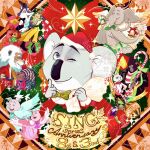 1:1 alfonso_(sing) anthro arctic_wolf ash_(sing) bottomwear bovid bovine bow_tie buster_moon candle candy candy_cane canid canine canis christmas clay_calloway_(sing) clothed clothing cookie darius_(sing) dessert domestic_pig elderly elephant elephantid eyewear felid female flying food fully_clothed gingerbread_cookie glasses group gunter_(sing) happy hi_res holidays house_mouse illumination_entertainment jimmy_crystal johnny_(sing) klaus_kickenklober lion male mammal meena_(sing) mike_(sing) mimu8150 mouse murid murine nooshy_(sing) one_eye_closed pantherine pants porcupine proboscidean rodent rosita_(sing) sack sing_(movie) suid suine suki_lane sus_(pig) wings wink wolf yak