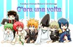  1girl 6+boys 7boys chibi green_hair italian katekyo_hitman_reborn katekyo_hitman_reborn! multiple_boys 