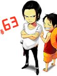  akinao_(yakucha) angry black_hair crossed_arms happy monkey_d_luffy multiple_boys one_piece sir_crocodile smile weapon younger 