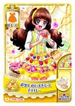  1girl amanogawa_kirara artist_request ascot blunt_bangs border bow bow_hairband brown_hair buttons card_(medium) center_frills collared_shirt commentary_request cowboy_shot cup cupcake donut dress eating eyelashes food food-themed_clothes food_print frilled_shirt_collar frills fruit_print go!_princess_precure hair_tie hairband high_collar holding holding_food light_blush light_particles long_hair long_sleeves looking_at_food low_twintails macaron official_alternate_costume official_art open_mouth outline pinafore_dress pink_brooch pointy_nose precure purple_eyes saucer second-party_source shirt short_dress sleeveless sleeveless_dress smile solo standing star_(symbol) tareme teacup teapot three-quarter_sleeves translation_request twintails vertical-striped_background white_ascot white_border white_outline white_shirt yellow_background yellow_bow yellow_dress yellow_hairband yellow_theme 