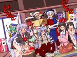  aki_minoriko aki_shizuha alcohol animal_ears black_eyes black_hair blazer blonde_hair blush bunny_ears chen flandre_scarlet fujiwara_no_mokou green_eyes green_hair grey_hair hat houraisan_kaguya inaba_tewi jacket long_hair microskirt multiple_girls nazrin necktie onozuka_komachi panties pantyshot purple_hair red_eyes reisen_udongein_inaba rod_of_remorse sako_(bosscoffee) shanghai_doll shiki_eiki silver_hair skirt touhou underwear very_long_hair yagokoro_eirin yasaka_kanako 