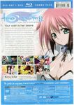  blu-ray dvd ikaros mitsuki_sohara sakurai_tomoki satsukitane_mikako scan sora_no_otoshimono 