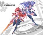  amou_kanade blue_eyes blue_hair bodysuit boots g.haruka hexagon honeycomb_(pattern) honeycomb_background kazanari_tsubasa long_hair multiple_girls red_eyes red_hair senki_zesshou_symphogear sword thigh_boots thighhighs weapon 