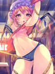  1girl armpits bdsm blonde_hair blush bondage bound breasts crotch_rope daito flandre_scarlet hat panties pussy_juice red_eyes rope side_ponytail small_breasts solo sweat touhou underboob underwear wet wet_clothes wet_panties 