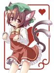  animal_ears bad_id bad_pixiv_id brown_eyes brown_hair cat_ears cat_tail chen earrings hat heart jewelry jintosu multiple_tails short_hair solo tail touhou 