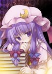  blush book bow crescent hair_bow hair_ribbon highres izumi_yukiru long_hair patchouli_knowledge purple_eyes purple_hair ribbon solo touhou 