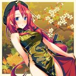  :o bare_hips bare_shoulders blue_eyes blush bow braid china_dress chinese_clothes dress floral_print flower hair_bow hat highres hong_meiling long_hair looking_at_viewer no_panties open_mouth red_hair side_slit solo star touhou twin_braids very_long_hair yuuki_keisuke 