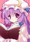  :&lt; blush book book_focus crescent dress hair_ribbon hat holding holding_book long_hair open_book patchouli_knowledge pink_dress purple_eyes purple_hair reading ribbon ryuuga_shou solo touhou 