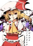  akasaka_shop ascot bad_id bad_pixiv_id blonde_hair blush fang flandre_scarlet hat highres ribbon smile solo touhou translated wings wrist_cuffs 