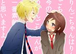  1girl bad_id bad_pixiv_id blonde_hair blush brown_hair closed_eyes danshi_koukousei_no_nichijou hair_ornament momokasa necktie petting president_(danshi_koukousei) ringo-chan_(danshi_koukousei) school_uniform smile striped striped_neckwear sweater translated 