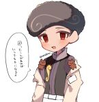  1boy afro black_hair black_shirt blush chibi coat commentary commentary_request jojo_no_kimyou_na_bouken jojolion lab_coat long_sleeves looking_at_viewer male_focus off_shoulder open_mouth pants purple_sleeves rairack777 red_eyes shirt smile solo speech_bubble stuffed_animal stuffed_toy teddy_bear tooru_(jojolion) translation_request upper_body white_background white_pants 