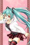  adjusting_eyewear aqua_hair glasses hatsune_miku headphones highres hood hoodie kanade_(reveryearth) kocchi_muite_baby_(vocaloid) long_hair red_eyes skirt solo striped striped_legwear thighhighs twintails very_long_hair vocaloid 