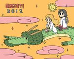  2girls arawi_keiichi black_eyes black_hair cat cloud dragon eastern_dragon english long_hair manga_nippon_mukashi_banashi multiple_girls new_year nichijou official_art orange_background parody professor_shinonome sakamoto_(nichijou) shinonome_nano short_hair sparkle winding_key 