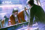  2boys alternate_universe artist_request bathroom black_hair blood broken_mirror chinese_commentary chinese_text coat commission crack dao_gui_yi_xian different_reflection grey_hanfu hair_bun hair_ribbon half_updo hand_on_mirror highres hospital_gown indoors li_huowang li_huowang_(modern_world) long_hair long_sleeves looking_at_another looking_at_mirror male_focus messy_hair mirror multiple_boys official_alternate_costume official_alternate_hair_length official_alternate_hairstyle open_clothes open_coat parted_lips red_coat red_eyes red_ribbon reflection ribbon robe second-party_source shirt short_hair single_hair_bun sink standing striped_clothes striped_shirt sweat vertical-striped_clothes vertical-striped_shirt water watermark weibo_watermark wet wet_hair wide_sleeves 