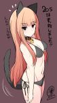  1girl animal_ears bikini black_bikini black_eyes cat_ears cat_tail closed_mouth commentary_request fake_animal_ears fake_tail long_hair looking_at_viewer miyasako_neko navel orange_hair saegusa-san_wa_megane-senpai_to_koi_wo_egaku serebi_ryousangata side-tie_bikini_bottom solo stomach swimsuit tail translation_request 