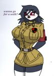 anthro avian big_breasts big_butt bird blush bottomwear breasts butt clothing cosplay crossover curvy_figure demon english_text feathers female grey_body grey_feathers hellsing hellsing_ultimate helluva_boss hourglass_figure jacket legwear miniskirt octavia_(helluva_boss) owl pace-maker seras_victoria skirt small_waist solo stockings text thick_thighs tight_clothing topwear uniform voluptuous voluptuous_anthro voluptuous_female wide_hips