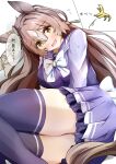  1girl absurdres animal_ears banana_peel blush bow bowtie breasts brown_eyes brown_hair commentary_request ear_ribbon embarrassed flying_sweatdrops furrowed_brow highres horse_ears horse_girl horse_tail large_breasts long_sleeves looking_at_viewer multicolored_hair purple_shirt purple_skirt purple_thighhighs satono_diamond_(umamusume) school_uniform shirt skirt solo speech_bubble streaked_hair stutter sugi_(user_nash8444) tail tearing_up thighhighs thighs tracen_school_uniform translation_request umamusume wavy_mouth white_bow white_bowtie white_hair 