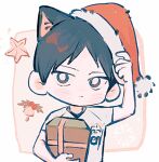  1boy adjusting_clothes adjusting_headwear animal_ears arm_up bell black_eyes black_hair box bright_pupils cat_ears christmas closed_mouth deformed gift gift_box haikyuu!! hand_on_own_hat hat highres holding holding_box holding_gift holly jersey kageyama_tobio linbeiyx looking_at_viewer male_focus parted_bangs pom_pom_(clothes) red_hat santa_hat shirt short_bangs short_hair short_sleeves snowflakes solo sportswear star_(symbol) tsurime upper_body upturned_eyes very_short_hair volleyball_uniform white_pupils white_shirt 