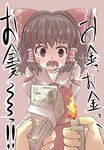  arms_behind_back ascot bow bullying commentary crying crying_with_eyes_open detached_sleeves fire flame gaoo_(frpjx283) hair_bow hair_tubes hakurei_reimu lighter money open_mouth saliva snot solo tears touhou translated 