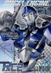  1girl absurdres arcee arcee_(prime) artist_name autobot barcode black_sclera blue_eyes chain-link_fence colored_sclera cover english_commentary english_text fake_magazine_cover fence finger_frame head_tilt highres klauw22 looking_at_viewer magazine_cover mecha robot smirk solo star_(symbol) transformers transformers_prime upper_body 