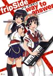  absurdres album_cover belt black_hair black_legwear blue_eyes blush brown_eyes cover head_wreath highres long_hair microphone multiple_girls official_art over-kneehighs plaid pleated_skirt pointing saten_ruiko short_hair skirt smile tanaka_yuuichi thighhighs to_aru_kagaku_no_railgun to_aru_majutsu_no_index uiharu_kazari white_legwear wreath zettai_ryouiki 