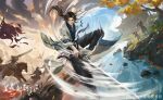  6+boys absurdres animal armor battle black_eyes black_pants blue_shirt blue_sky boots brown_hair character_request child chinese_armor chinese_clothes chinese_commentary chinese_text closed_mouth cloud cloudy_sky commentary_request day determined falling_leaves father_and_son fighting_stance fish flag floating_clothes floating_hair furrowed_brow ginkgo_leaf ginkgo_tree hanfu highres holding holding_animal holding_fish holding_sword holding_weapon horseback_riding house knee_up leaf lips long_hair long_sleeves long_sword looking_at_viewer low_ponytail male_focus multiple_boys pants pink_lips ponytail qinshi_mingyue riding river shirt sky slashing soldier solo_focus sunset sword thick_eyebrows translation_request tree very_long_hair war watermark weapon weibo_watermark white_boots white_hanfu wide_sleeves wind ye_dian_pikaqiu 