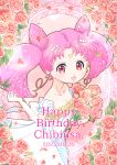  1girl absurdres bishoujo_senshi_sailor_moon bow chibi_usa cone_hair_bun crescent crescent_facial_mark double_bun dress facial_mark flower hair_bun highres jewelry kuroasa24 pink_hair princess_serenity red_eyes rose smile strapless strapless_dress twintails white_dress 