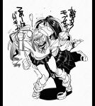  2girls :p angry biting biting_head black_border border breasts charuko_(hachinuki_tetsuyo) full_body gyaru hachinuki_tetsuyo highres jimiko jitome kogal loose_socks mob_face moire multiple_girls original pleated_skirt school_uniform she_(hachinuki_tetsuyo) simple_background skirt socks struggling sweater tongue tongue_out translation_request twintails white_background 