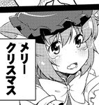  animal_ears blush bow cat_ears chen comic crying crying_with_eyes_open greyscale lowres monochrome sad short_hair sw tears touhou translated 